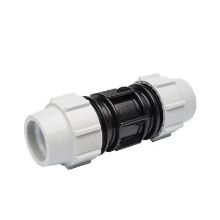 Picture of 25mm Plasson 7610 Slip Coupling